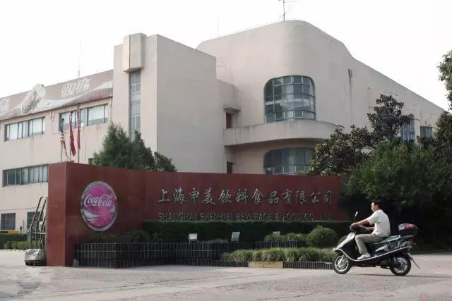 上海申美饮料食品,可口可乐亚洲最大瓶装厂.