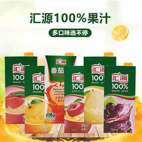 汇源果汁饮料橙汁桃汁苹果汁椰汁原厂生产100%果汁1l*2纸盒装